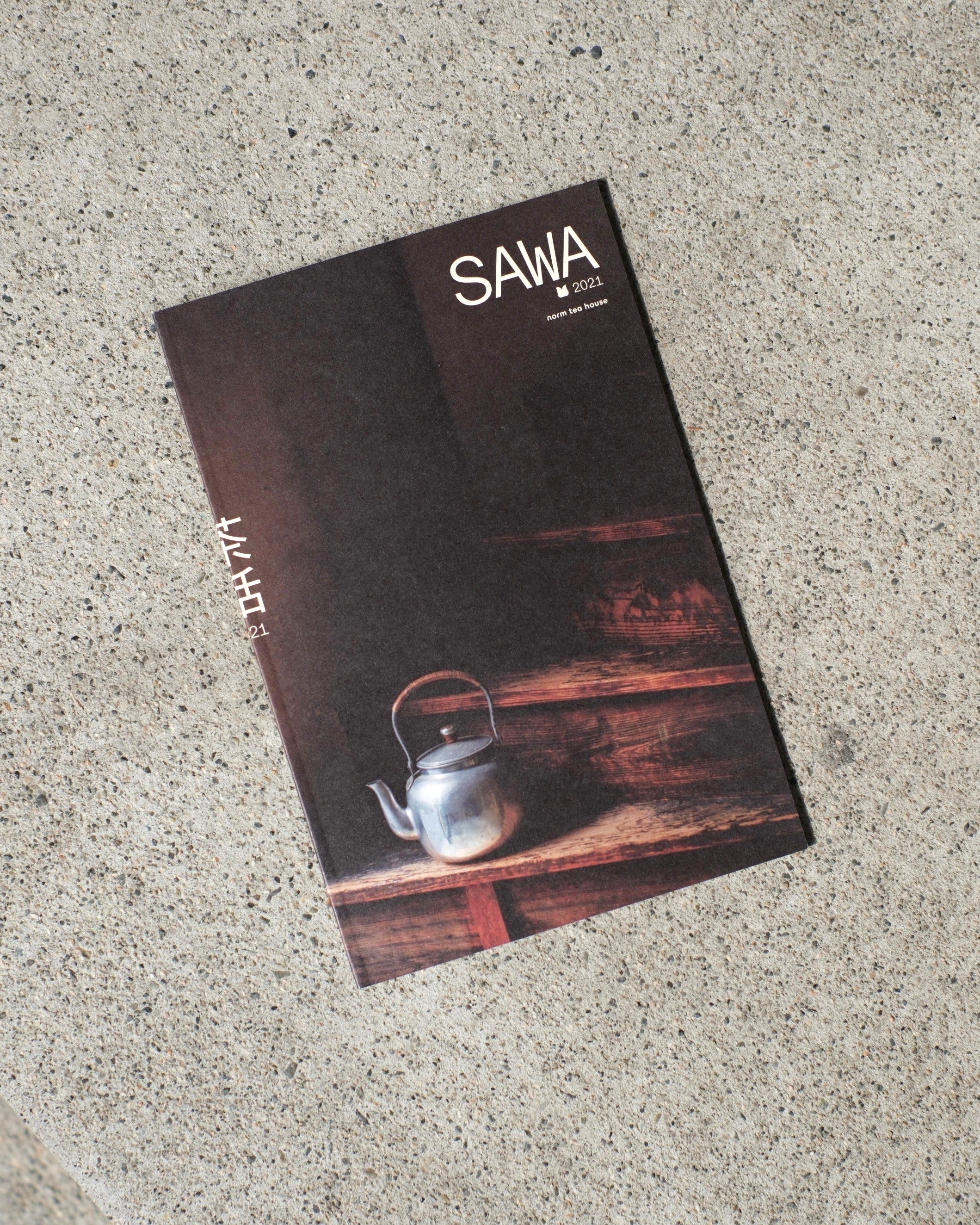 SAWA Tea Magazine