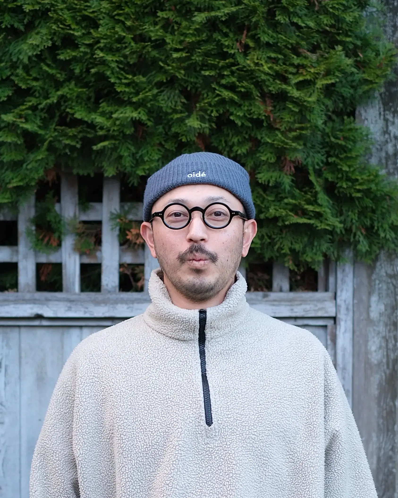 OIDÉ Beanie Petrol Blue